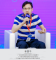 广东格致数据科技有限公司董事长林国平