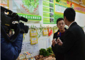 中国厨卫品牌力诚邀经销商加盟